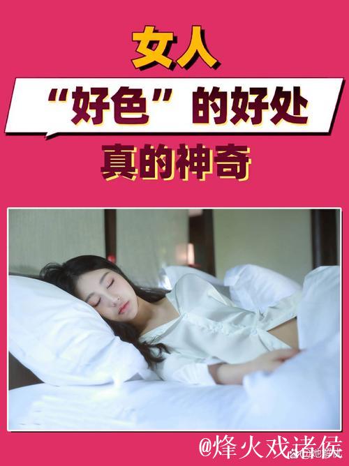 深入探索91久久精品国产性色的多样魅力