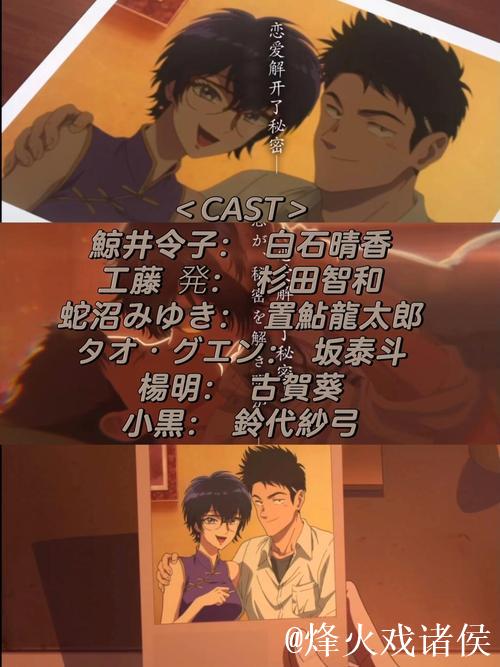 久久东京热的浪漫时光分享