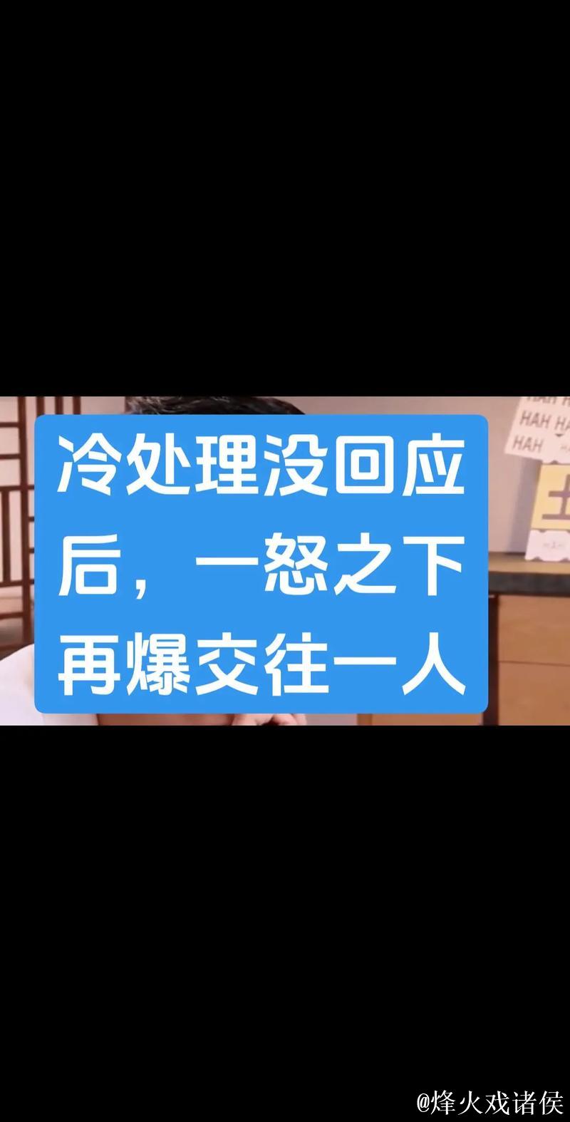 畅聊趣闻，我爱51吃瓜的爆笑日常