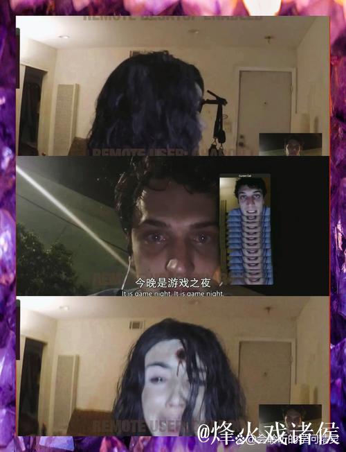 揭秘暗网世界:吃瓜群众的另类围观 揭秘暗网世界:吃瓜群众的另类围观